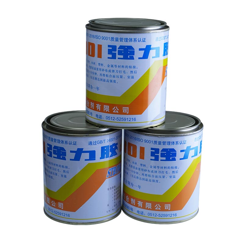 801 Super Lim